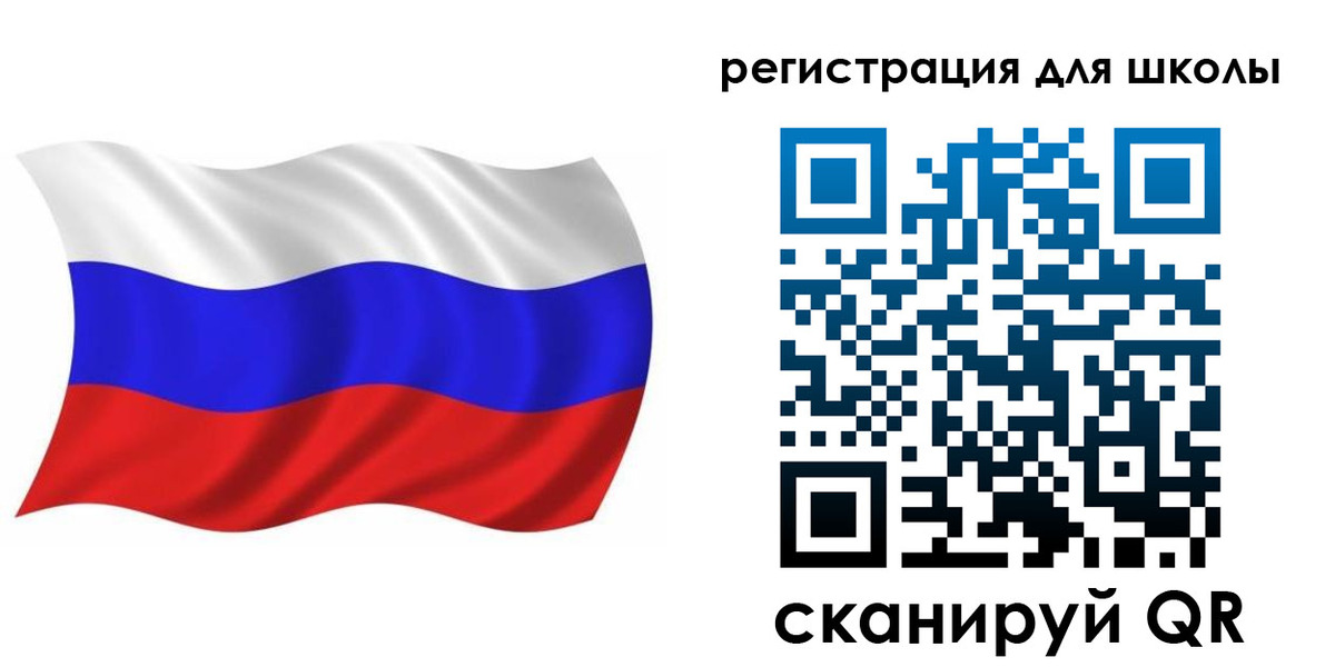 прописка для военкомата в Ханты-Мансийске