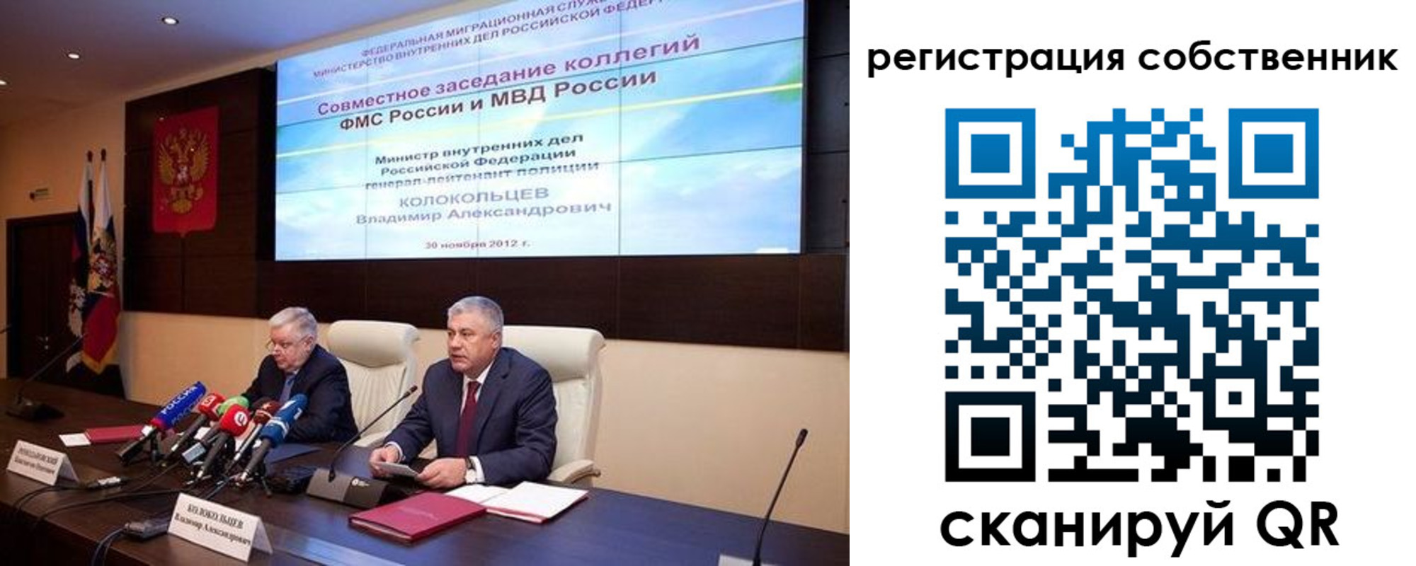 найти адрес прописки в Ханты-Мансийске